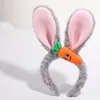 2023 New Lolita Moda Pasqua Cosplay Hot Lunghe orecchie da coniglio Carota Arco Hairband Coniglio di peluche per le ragazze Donne Festa di compleanno 6 pezzi