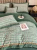 Bedding sets Winter milk velvet four piece warm winter coral thickened double sided duvet bedding sheet 230224