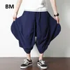 Erkekler Pantolon 2020 Yaz Moda Bloomers Erkekler Çin tarzı hip hop harem pantolon gevşek artı boyutta kırpılmış pantolon 5xl siyah çaprazlama