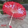 Guarda -chuvas 8284cm pano de seda mulher guarda -chuva japonês flores de cereja, guarda -chuva de dança antiga decorativa de óleo de estilo chinês 230224