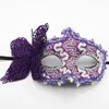 Butterfly Lace Mask Party Toy Three Feathers Dance Party Supplies Bar Mask Half Face Mysterious Sexy Atmosphere