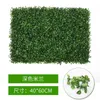 Dekorativa blommor 40 cm 60 cm Artificial Plant Lawn Wall Green Simulation Grass Leaf Panel Hem Trädgårdsdekoration Bakgrund