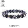 Brin Pierre Naturelle 10mm Noir Flash Lava Rock Zodiac Bracelet Diy Huile Essentielle Diffuseur Bracelets Pour Femmes Bijoux