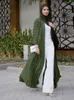 Ethnic Clothing Spring Morocco Abaya Muslim Dress Women India Dubai Arabic Abaya Print Turkey Eid Vestidos Kaftan Gown Robe Musulman Long Dress 230224