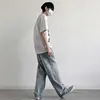 Men's Jeans Loose Jeans Mens Floor Dragging Trousers Light Color Straight Tube Washed Retro Made Trendy Brand Youth PANTS Wide Leg Z0225