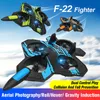 Electric RC Aircraft 2 4G Stunt Remote Control F22 Fighter Foam RC Plane with 4K HD Camera Airplane Toys for Boys Gifts 230224