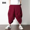Men's Pants 2020 Summer Fashion Bloomers Men Chinese Style Hip Hop Harem Pants Loose Plus Size Cropped Pants 5xl Black Crosspants Male Z0225