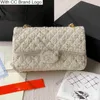 CC Brand Cross Body 25cm Glitter Woolen Two-tone Flap Quilted Bags White Blue Pink Tweed Gold Metal Hardware Handbag Chain Womens Shoulder Crossbody With Pouch