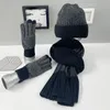 Berets Winter Wool Plus Velvet Keep Warm Women Hat And Scarf Set Unisex Knitted Hats Scarves Gloves Three-piece Fitted Solid