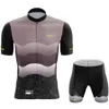 Ensembles de maillots de cyclisme HUUB costumes de cyclisme de course pour hommes hauts Triathlon Go vêtements de vélo maillot à séchage rapide Ropa Ciclismo ensembles de vêtements de cyclisme 230224