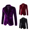 Men's Suits & Blazers Fashion Simple Casual Trend Pure Color Corduroy Small SuitMen's