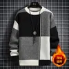 Men's T-Shirts Autumn and Winter Men's Classic Fashion Sweater Men's Casual Slim Plus Cashmere Thicken Warm High-Quality Sweater M-3XL 230225