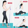 Yoga Stripes 2021 New Stretch Stretch Rope Yoga Rally Belts Elastic Latin Dance Stretch Belt Loop Yoga Strap Pilates Gym Home Fitness Resistance Band J0225