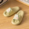 Tofflor Cartoon Cute Rabbit Womens Inomhus Badrum Antiskid och Wearresistent Shoes Slipper House 230224