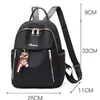 Evening Bags Fashion Shoulder Bag For Women Backpack Korean Style School Rucksack College Satchel Travel High Capacity