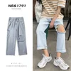 Męskie dżinsy Koreańska wersja luźnych prostych dżinsów mężczyzn Summer Worbgy Casual Treasure Ninpoint Pants Street wgniecenia niebieskie spodnie Z0225