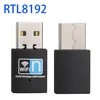 Vente en gros adaptateur Wifi USB 300M dongle wifi USB sans fil cartes réseau sans fil USB avec jeu de puces MT7601 RTL8192