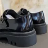 Scarpe eleganti Moirnc Dutti Donna Nero Vintage British Style Buckle Design Mocassini in pelle lucida Monk 11596850800 230225