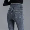 Women's Jeans High Waist Woman jeans Denim Pencil Pants Stretch streetwear Pants Women Jeans trousers for for girls pants female 230225