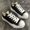 OGNew MMY Maison Mihara Yasuhiro shoes casual shoes canvas shoes men's toe MMY women's shoes lace-up sneakers with box.