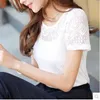 Blusas femininas camisas de verão Blusa de verão Women White Lace Manga curta Plus Tamanho Crochê coreano Round Neck Hollow Out Tops Camisas femininas qz* 230225