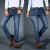 Men's Jeans 2022 New Men's Stretch Regular Fit Jeans Business Casual Classic Fashion Denim Trousers Men's Black Blue Grey Trousers Z0225