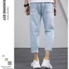 Jeans pour hommes Jeans pour hommes Pantalons pour hommes Conception simple Haute qualité Confortable Allmatch bosses Quotidien Casual Mode coréenne Ulzzang Ins 3XL Z0225