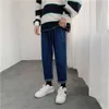 Men's Jeans Spring Wideleg Jeans Men's Fashion Casual Korean Jeans Men Streetwear Loose Hiphop Straight Denim Trousers Mens S5XL Z0225