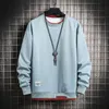 Sudaderas con capucha para hombre Sudaderas con capucha para hombre Sudaderas con capucha para hombre Falso Dos piezas Multicolor O-cuello Moda Estilo Harajuku Sudadera masculina 230225