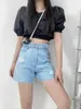 Women's Shorts new denim shorts in the summer of the 22nd year Women's fabric washed flower bud pants show thin and broken waist