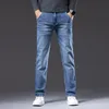 Mäns jeans Autumn Men regelbundet passar stretch jeans klassisk stil rökig grå mode casual denim pants manliga märke byxor blå 230225