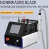 VCSEL LASER 2023 PIOSECOND SCHOONHEID PRODUCT 532NM 755NM 1064NM 1320 Nm Professionele tattoo kleur wenkbrauw pigment vervagen spotverwijdering mol