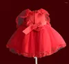 Robes de fille filles fête robe complète perle été sans manches dentelle princesse mariage robes de bal rouge vêtements pour enfants