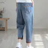 Dżinsy damskie Vintage Ripped Splice Harem Baggy Dżinsy Women High talia Capris Denim Pant Casual Vaqueros Streetwear Spodni Koreańskie Pantalones 230225