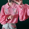 Women's Blouses Aigyptos Fall Women Tops Floral Embroidery Long Lantern Sleeve Mori Girl Oversized Pink Shirts Camisas de Mujer