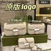 women's designer new 23ss classic leather malmon chain bag women's backpack messenger bronze hardware box