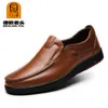 Chaussures habillées 2023 ly hommes en cuir véritable taille 3847 tête souple antidérapante conduite homme printemps 230224