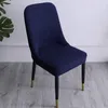 Housses de chaise couleur unie tissu polaire couverture extensible Style simplicité douce siège lavable pour la maison El