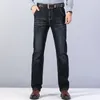 Men's Jeans Man Stretch Straight Fit Jeans Man Soft Black Men's Jeans Pants Masculino Denim Overalls Trousers 230225