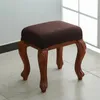 Cubiertas de silla Cubierta de color sólido Taburete de polvo cuadrado Taburete de asiento elástico extraíble Protector de decoración del hogar