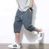 Men's Pants 2022 Summer Men Loose Harem Pants Korean Style Solid Japanese Fashion Men's Cropped Pants Streetwear Z0225