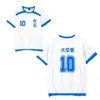 قميص أنيمي كابتن Tsubasa Ozora Tsubasa التأثيري لكرة القدم للأطفال والكبار تي شيرت بأكمام قصيرة ملابس صيفية للتدريب