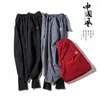Men's Pants Chinese Style Fashion Embroidered DoubleLayer Pants Linen Loose Large Size NinePoint Pants Men 5XL Harajuku Harem Pants Z0225