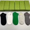 Men's Socks Designer Letter Embroidered Cotton Short Sock Business Casual Low Cut Comfortable Sweat-Absorbent Y6AU