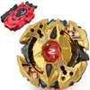 Spinning Top B-X TOUPIE BURST BEYBLADE SPINNING TOP B-128 Cho-Z Customize Longinus Spriggan Egis Ragnaruk Kids Toy Top LR Red Launcher 230225