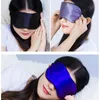 Tillbehör 1st Silk Sleeping Eye Cover Imitated Sleep Mask vadderad skugga Patch Eyemask ögonbindel Kvinnor Travel Release Rest