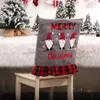 椅子はクリスマスのカバーレターサンタクロースプリントシートスリップカバー装飾布をダイニングチェアクリスマスのための装飾布