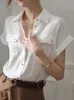 Damenblusenhemden Sommerblusenhemden Frauen Kurzarmoberteile Solide Reverstaschen Weiße Hemden Bürodame Koreanische weibliche Kleidung Blusas 230225