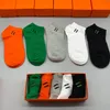 Men's Socks Designer Letter Embroidered Cotton Short Sock Business Casual Low Cut Comfortable Sweat-Absorbent Y6AU