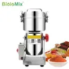 dry food grinder machine